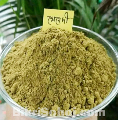 Henna powder